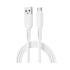 WiWU Wi-C042E A-M 2.4A Charging Cable USB - A to Micro USB Data Transfer Cable 1M - White